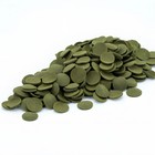 Hikari Sinking Spirulina Algae Wafers 8 8oz     Freshwater Tropical Fish Food 2pcs