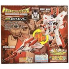 Takara Tomy Transformers Jetfire Robot Figure 30th Anniversary Official In Stock