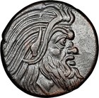 Rare  Bosporus  Panticapaeum Ancient Greek Coin Ngc Au  Fine Style   A1282