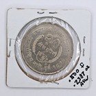 1975 Nepal Silver 20 Rupees Coin Au-unc Condition Silver Coin Free Shipping