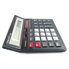 Vintage Unisonic 1295b Twelve Digit Calculator Dual Solar Battery Powered Works