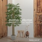 Maia Shop Artificial Bamboo Tree 6ft Tall Potted Home Decoration  71   used 