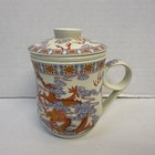 Chinese Porcelain Tea Mug With Lid   Infuser Orange Dragon Cup