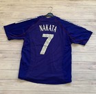 Japan National Team 2002 Football Soccer Shirt Jersey Player Issue Adidas Nakata