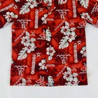 Vintage 80s 90s Hawaii Brand Aloha Shirt