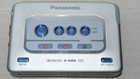 Panasonic Portable Audio Cassette Player Rq-sx52 Operation Confirmed From Japan