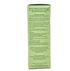 Bausch   Lomb Biotrue Natural Moisturizer Multi-purpose Solution - 10 Fl Oz