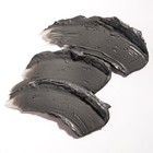 Glamglow Supermud Instant Clearing Treatment Face Mask   For Acne Prone Skin And