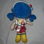 Aurora True And The Rainbow Kingdom 12  Tall Doll Plush Toy  2020 Netflix Girl