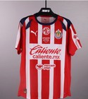 Game Worn And Signed Football Jersey - Chivas Guadalajara 
