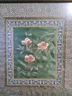 Antique Asian Silk Embroidered Tapestry Framed Wall Art Approximately 11 x12 