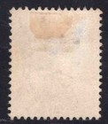 Momen  Gibraltar Sg  14 1887 Used   200 Lot  66653