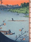 Utagawa Hiroshige Japanese Ukiyo-e Woodblock Print  view Of Sekiya Village  Edo