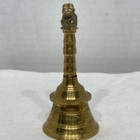 4  Handcrafted Brass Nandi Ghanti Bell - Hindu Pooja Mandir Temple Accessory
