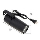 Spotlight Super Bright Lamp Mirror Balls Stage Lighting For Disco   Ktv   Dj Us