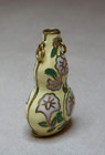 Vintage Tiny Miniature Chinese Enamel And Brass Cloisonne Vase 3 3cm High