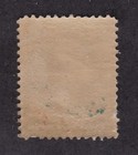  kappysstamps Sf044 Scott 213 Mint Never Hinged Og Catalog Value    120