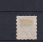 Palestine  1920  Sg35   1p Deep Indigo  silver    P15x14  10mm Arabic   Cv   550 
