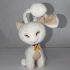 Neopets Aisha White Tan Plush Stuffed Animal Small 6-14 In Red Collar Yellow Tag
