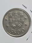 High Grade 1981 Portugal 5 Escudos Coin
