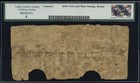 Confederate States Csa  5 July 25 1861 T-11 Legacy Good 4 - Rare