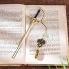 Dragon Sword Bookmark  Cool Metal Bookmark For Readers  Students    Teachers