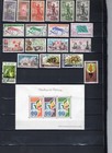 Dahomey   Collection Builder Of 59 All Different Stamps   Souvenir Sheet 
