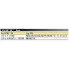 Ktc Nepros 1 4 sq Socket Wrench 12pcs Set Ntb212a New