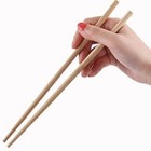 Disposable Chinese Bamboo Chopsticks  9  Long  Individually Wrapped
