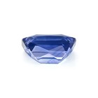 Ceylon  sri Lanka  Cushion Blue Sapphire 1 90ct