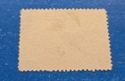 Venezuela Stamp  Scott 137 Used