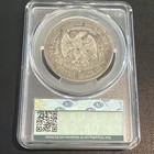 1878-s T 1 Trade Dollar Silver - Cac Vf Details