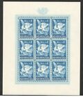 Croatia-ndh-mnh S s  16 8kn - For Postal Workers - Perforated-error On 2 St-1944