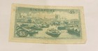 Singapore 5 Dollars 1960   boat Orchid Rare World Currency Asean Banknote Circ 
