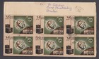 Bhutan - Registered Cover To Calcutta India With 3-d Stamp