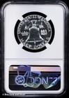 1956 50c Proof Type 2 Franklin Half Dollar Ngc Pr 67 Uc