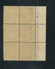 1924 Canal Zone Panama Postage Stamp  72 Mint Vf Plate No  16848 Block Of 6