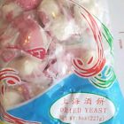 Chinese Yeast Balls - Chinese Rice Wine Starter 8 Oz              