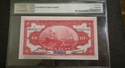 1914 China 10 Yuan Bank Of Communications Shanghai P-118q Pmg 64 Epq