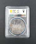 Pcgs 1934 China Republic Silver Coin Circulated Xf Detail Cleaned Lm-110 K-624
