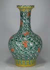 14 4  Kangxi Marked Pastel Porcelain Seawater Goldfish Pattern Bottle Vase