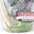 Lot Of 3 Star Wars Titanium Series Die Cast 2006-07 Hasbro Hyperdrive Ring