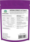 Natural Science Joint Supplement For Rabbits   Guinea Pigs  4 2 Oz