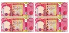 Iraqi Dinar 2 10 Million 200 000 8x 25 000 Unc Verified   Guaranteed Authentic