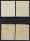 Brunei 1947 River View 25c -  1 Perf 14