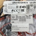 Plantronics 209745-101 Blackwire C3220 Office Usb-a Uc Headset - Black