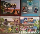 New Ukraine 2019 Year Complete Full Set Ukrainian Stamps  1 Booklet Europa Mnh  