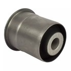 Genuine Ford Radius Arm Insulator 5c3z-3b203-a