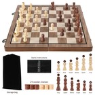 2 In 1 Wooden Chess And Checkers Set - Folding Magnetic Chess Board With Storage