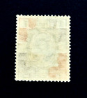 Dominican Republic Stamp - 1914 Juan Pablo Duarte 1c Sn 187 Mnh R8